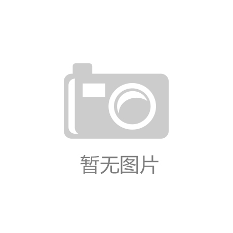 合作案例四