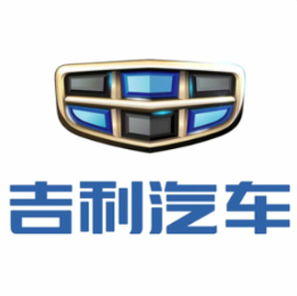 吉利汽车
